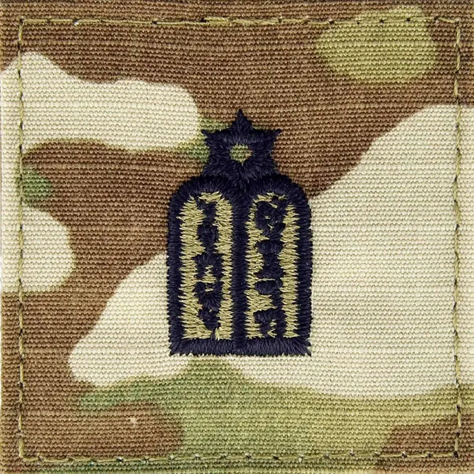 Army Rank Patch - SEW-ON - Chest