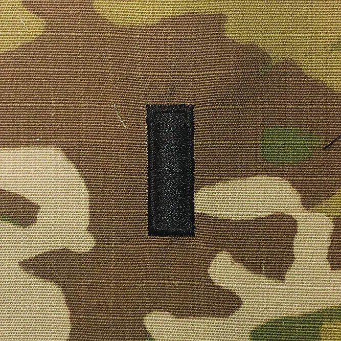 Army Rank Patch - SEW-ON - Chest