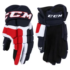 CCM C200 Hockey Gloves