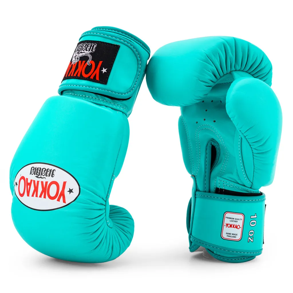 Matrix Island Boxing Gloves