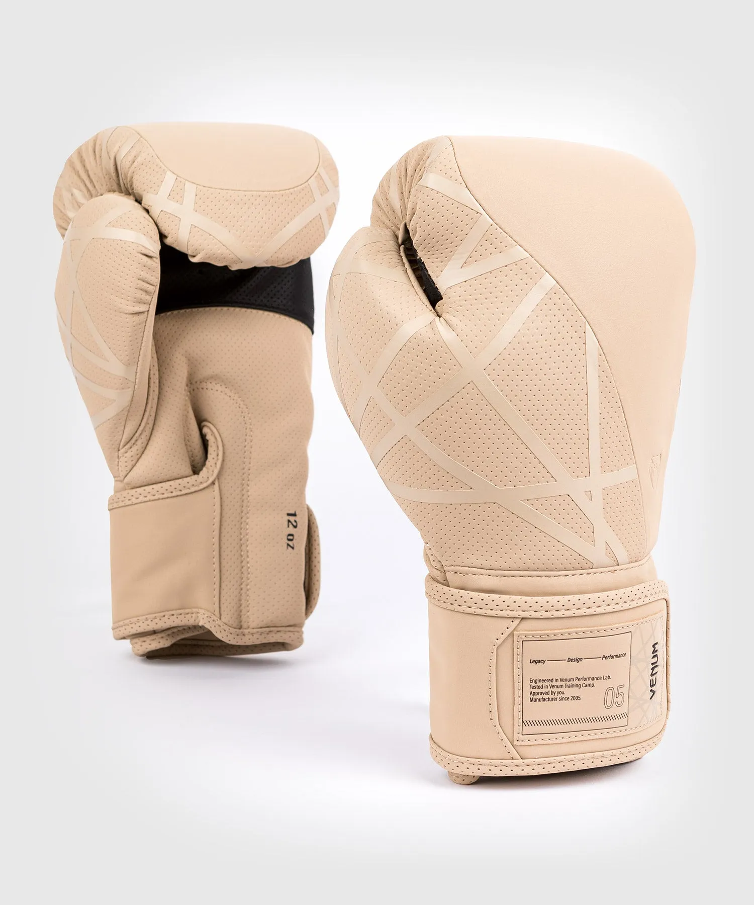 Tecmo 2.0 Boxing Gloves - Sand